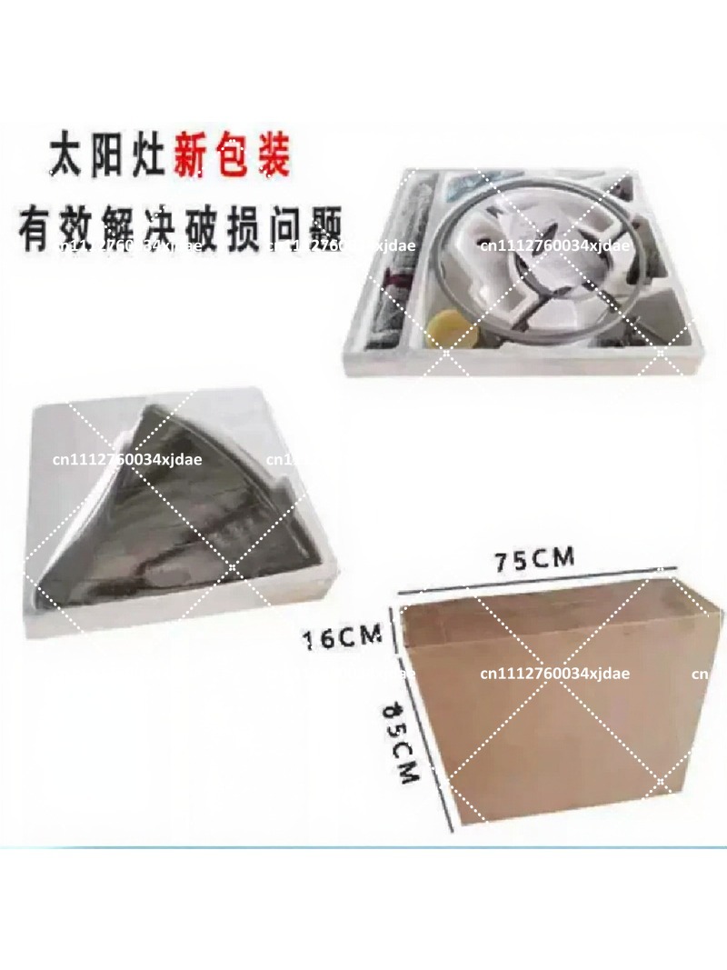 Outdoor Camping Water Heater - Solar Water Heater for Home Rural