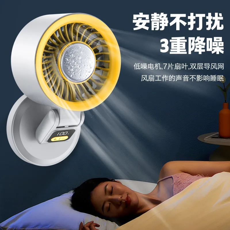 2026 cross-border new folding  - Outdoor Camping Fan recension och pris