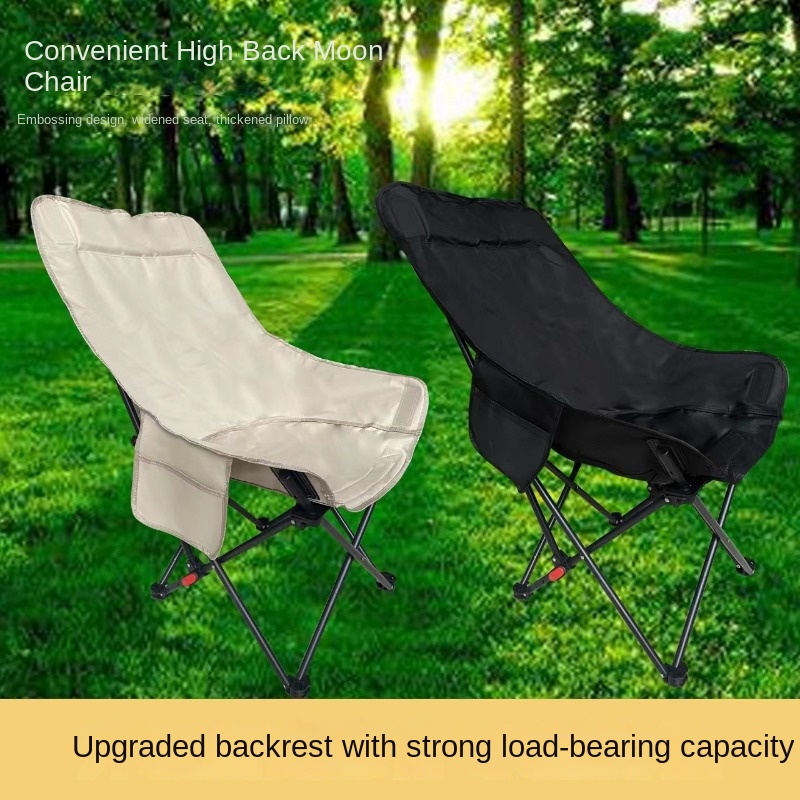 Three Speed High Backrest Moon - Outdoor Camping High Chair recension och pris