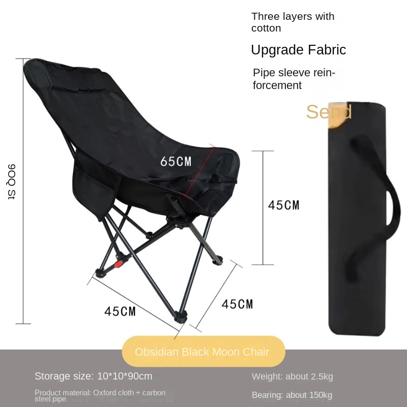 Three Speed High Backrest Moon - Outdoor Camping High Chair recension och pris