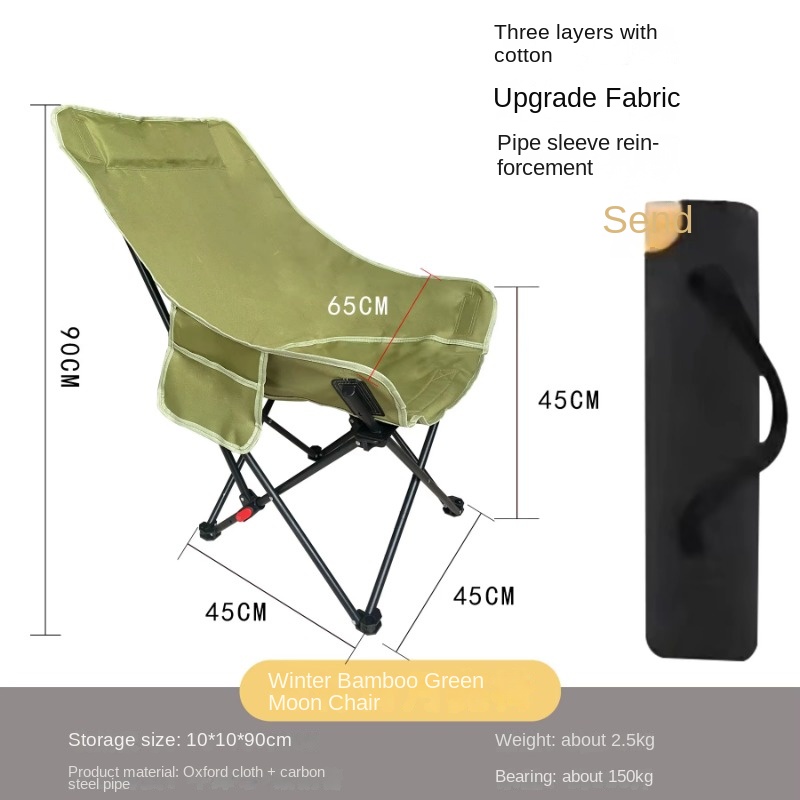 Three Speed High Backrest Moon - Outdoor Camping High Chair recension och pris