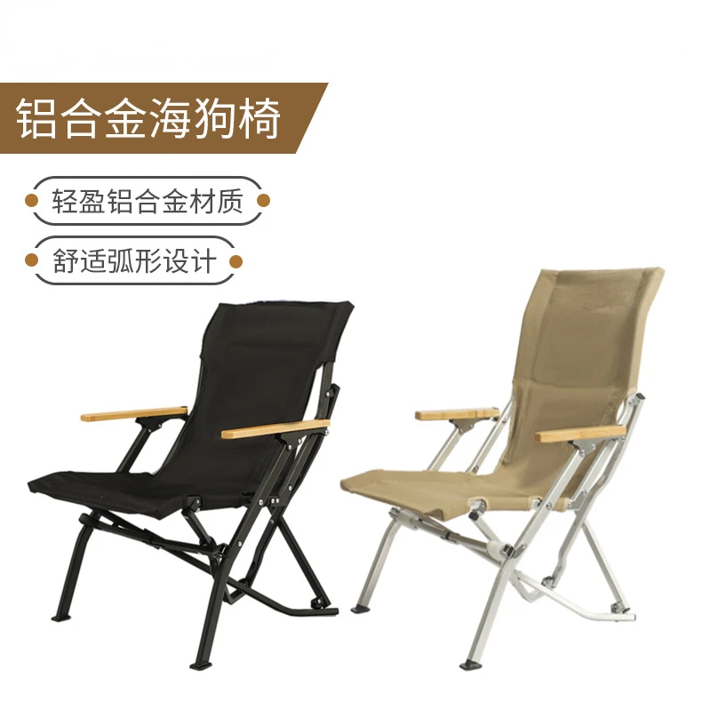 Portable Folding Aluminum Allo - Outdoor Camping High Chair recension och pris