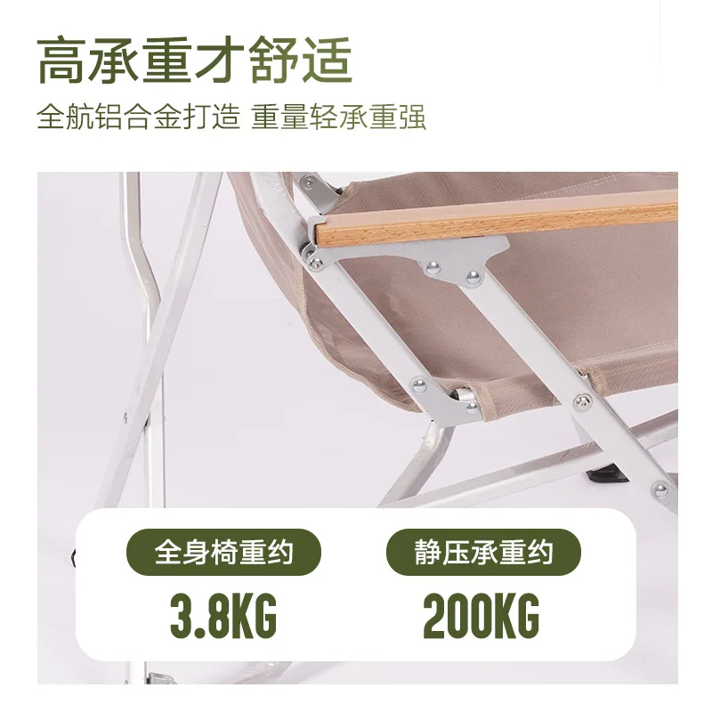 Portable Folding Aluminum Allo - Outdoor Camping High Chair recension och pris