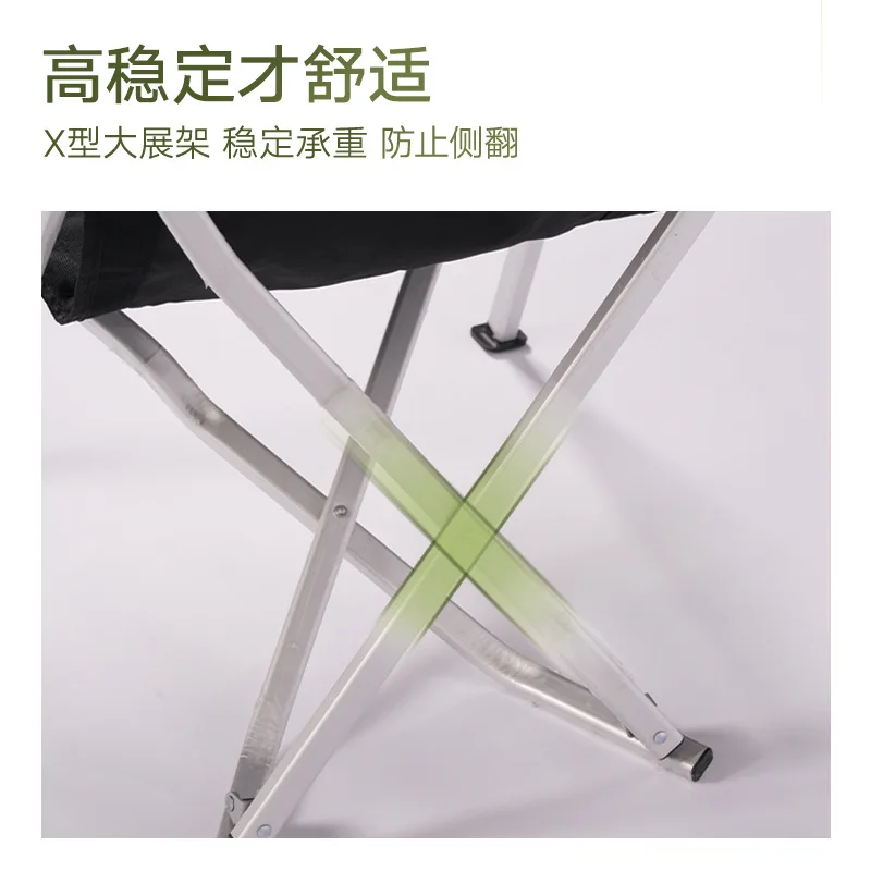 Portable Folding Aluminum Allo - Outdoor Camping High Chair recension och pris